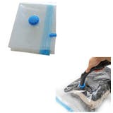 布団圧縮袋 単品 吸引タイプ | PlusNao | 詳細画像4 