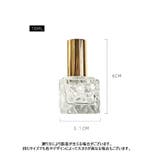 アトマイザー 10ml 香水 | PlusNao | 詳細画像13