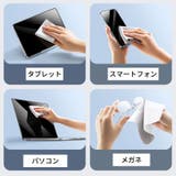 ポリッシングクロス クリーニングクロス 大きめ | PlusNao | 詳細画像6 