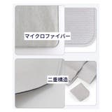 ポリッシングクロス クリーニングクロス 大きめ | PlusNao | 詳細画像7 