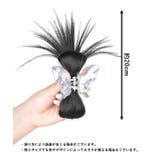ポイントウィッグ ヘアクリップ式 レディース | PlusNao | 詳細画像14
