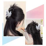 ポイントウィッグ ヘアクリップ式 レディース | PlusNao | 詳細画像4