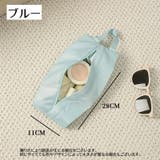 トラベルポーチ 化粧ポーチ 持ち手付き | PlusNao | 詳細画像14