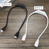 ネックライト LEDライト 懐中電灯 | PlusNao | 詳細画像12 