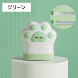 メジャー 巻き尺 ミニ巻尺 | PlusNao | 詳細画像14 