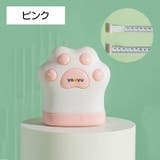 メジャー 巻き尺 ミニ巻尺 | PlusNao | 詳細画像15 