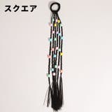 エクステ 三つ編み ビーズ付き | PlusNao | 詳細画像13 