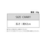 エクステ 三つ編み ビーズ付き | PlusNao | 詳細画像14 