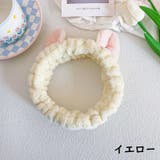 ヘアバンド ヘッドバンド バス用品 | PlusNao | 詳細画像10 