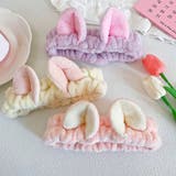 ヘアバンド ヘッドバンド バス用品 | PlusNao | 詳細画像3 