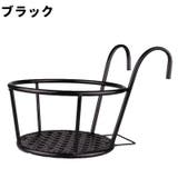 プラントホルダー 植木鉢 鉢植え | PlusNao | 詳細画像15
