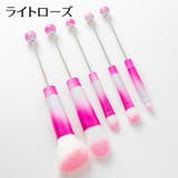 メイクブラシ 5本セット 化粧筆 | PlusNao | 詳細画像13