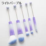 メイクブラシ 5本セット 化粧筆 | PlusNao | 詳細画像14