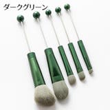 メイクブラシ 5本セット 化粧筆 | PlusNao | 詳細画像18