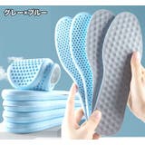 インソール 中敷き 1ペア | PlusNao | 詳細画像11 