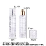 アトマイザー 30ml 香水 | PlusNao | 詳細画像7