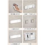 ウォールシェルフ ウォールラック 単品 | PlusNao | 詳細画像8 