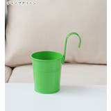 鉢植え 植木鉢 プランターポット | PlusNao | 詳細画像12 