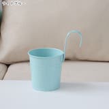 鉢植え 植木鉢 プランターポット | PlusNao | 詳細画像14 