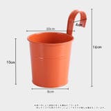 鉢植え 植木鉢 プランターポット | PlusNao | 詳細画像20 