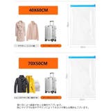 衣類圧縮袋 衣類圧縮パック コンパクト収納 | PlusNao | 詳細画像16