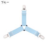 ベッドシーツクリップ 4個セット シーツクリップ | PlusNao | 詳細画像16 