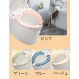便座シート 便座カバー トイレ用品 | PlusNao | 詳細画像11 