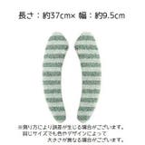 便座シート 便座カバー トイレ用品 | PlusNao | 詳細画像12 