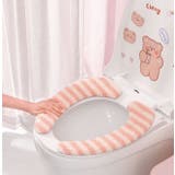 便座シート 便座カバー トイレ用品 | PlusNao | 詳細画像3 