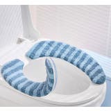 便座シート 便座カバー トイレ用品 | PlusNao | 詳細画像4 
