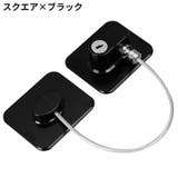 ドアロック 冷蔵庫ロック 鍵付き | PlusNao | 詳細画像14