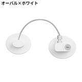 ドアロック 冷蔵庫ロック 鍵付き | PlusNao | 詳細画像15