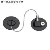 ドアロック 冷蔵庫ロック 鍵付き | PlusNao | 詳細画像16