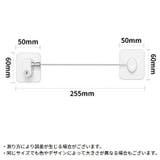 ドアロック 冷蔵庫ロック 鍵付き | PlusNao | 詳細画像17