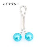 スカーフクリップ 3個セット スカーフ留め | PlusNao | 詳細画像10