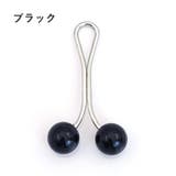 スカーフクリップ 3個セット スカーフ留め | PlusNao | 詳細画像14