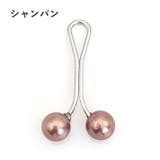 スカーフクリップ 3個セット スカーフ留め | PlusNao | 詳細画像15