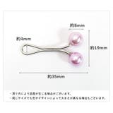 スカーフクリップ 3個セット スカーフ留め | PlusNao | 詳細画像17