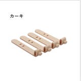 ケーブルホルダー 4個セット 2穴バンド | PlusNao | 詳細画像18