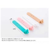 ケーブルホルダー 4個セット 2穴バンド | PlusNao | 詳細画像20
