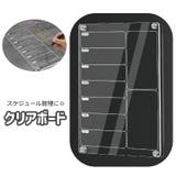 クリアボード ホワイトボード 透明 | PlusNao | 詳細画像1 