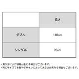 カーテンタッセル 単品 1本 | PlusNao | 詳細画像20