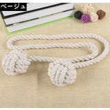 カーテンタッセル 単品 1本 | PlusNao | 詳細画像8