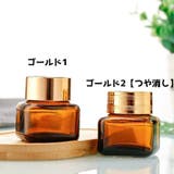 詰め替え容器 2個セット 容器 | PlusNao | 詳細画像5