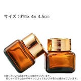 詰め替え容器 2個セット 容器 | PlusNao | 詳細画像6
