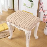 スツールカバー 椅子カバー チェアカバー | PlusNao | 詳細画像2 