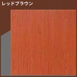 壁紙シール 4枚 リメイクシート | PlusNao | 詳細画像12 