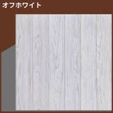 壁紙シール 4枚 リメイクシート | PlusNao | 詳細画像15 