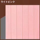 壁紙シール 4枚 リメイクシート | PlusNao | 詳細画像16 