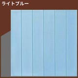 壁紙シール 4枚 リメイクシート | PlusNao | 詳細画像17 